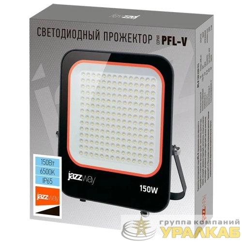 Прожектор светодиодный PFL-V 150Вт 6500К IP65 ДО Pro JazzWay 