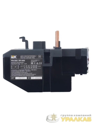 Реле тепл. РТИ 3353 23-32А KARAT IEK 