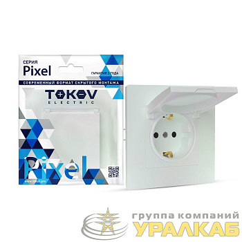 Розетка 1-м СП Pixel 16А IP20 с заземл. защ. шторки с крышкой механизм перламутр. TOKOV ELECTRIC TKE-PX-R1ZSW1-C04