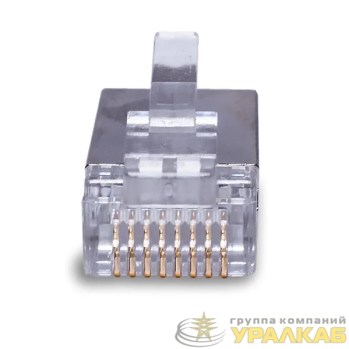 Коннектор 8P8C FTP 5e (RJ-45) 2pb (уп.100шт) SUPRLAN 
