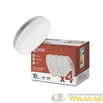 Лампа светодиодная LED-GX53-VC 4PACK 10Вт 4000К нейтр. бел. 950лм 230В (уп.4шт) IN HOME 4690612052946