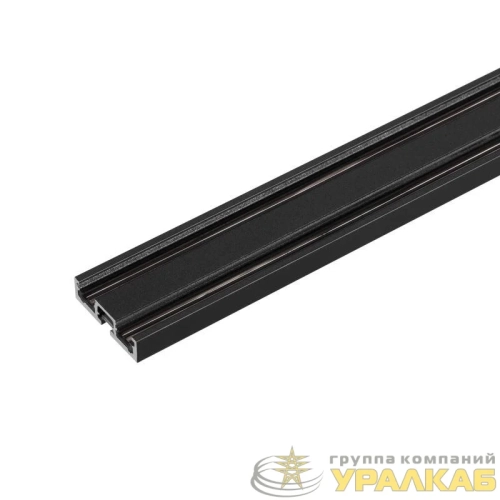 Трек MAG-VIBE-TRACK-257-3000 BK-BK IP20 метал. Arlight 