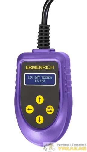Тестер аккумуляторный Zing AL30 фиолет. Ermenrich 