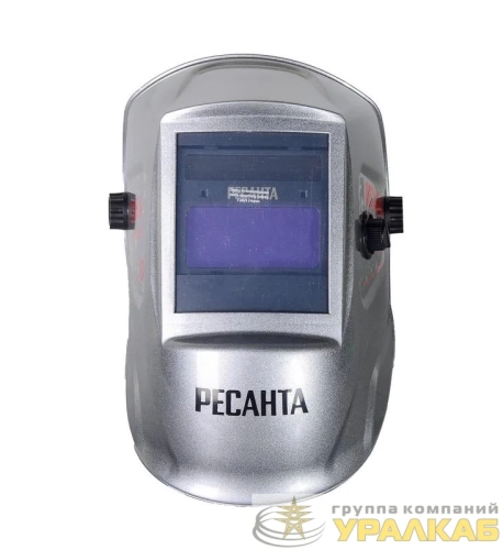 Маска сварочная МС-2 SILVER Ресанта 