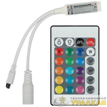 Контроллер мини для светодиодной ленты с ИК пультом RGBController-12/24V-72/144W-IP20-IR ЭРА 