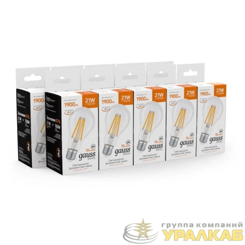 Лампа светодиодная филаментная Basic Filament А70 21Вт 2700К Е27 1900лм GAUSS 
