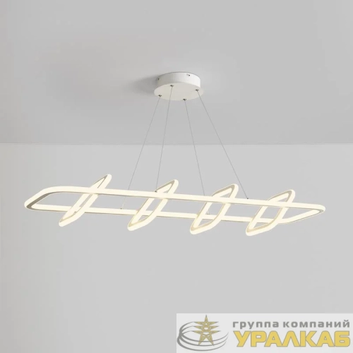 Светильник Collie 188Вт 4000К IP20 подвесной Freya 