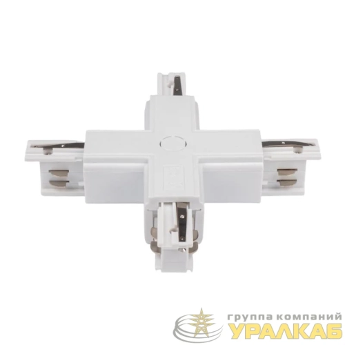 Аксессуар к шинопроводу трехфазному 3P PTR CX-WH Pro+ бел. JazzWay 