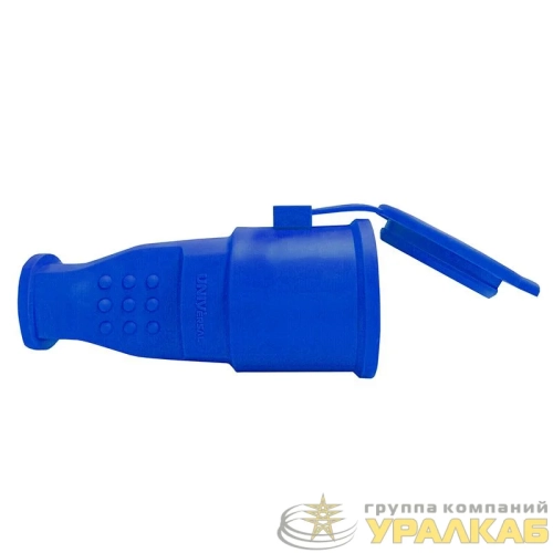 Разъем штепсельный 16А IP44 250В (еврослот) с заземл. каучук син. Universal 