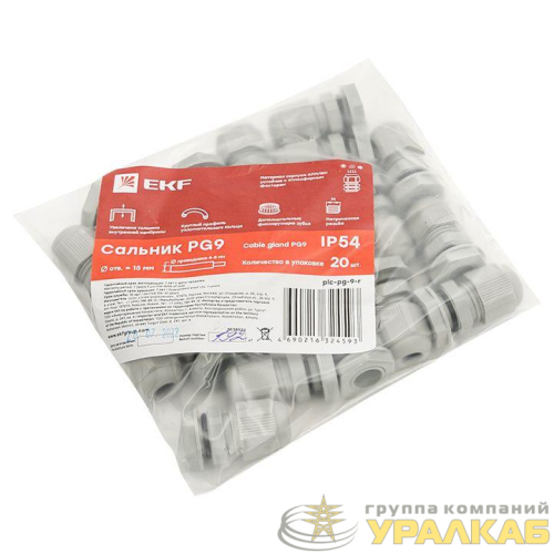 Сальник PG9 d4-8мм (d отверст. 16мм) IP54 PROxima EKF 