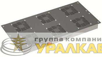 Модуль потолочный вентиляторный 6 вентиляторов с термостатом для крыши 800 RAL9005 DKC R5VSIT8006FTB