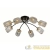 Люстра Emanuelle 9101-308 8хЕ27 60Вт модерн Rivoli Люстра Emanuelle 9101-308 8хЕ27 60Вт модерн Rivoli