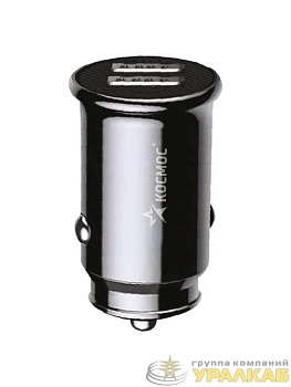 Устройство зарядное от прикуривателя автомобиля 2хUSB 18Вт КОСМОС 