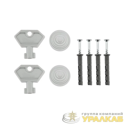 Корпус ЩМПп 200х175х135мм IP55 пластик. Rexant 