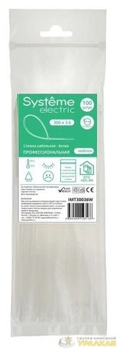 Стяжка кабельная 300х3.6 бел. (уп.100шт) SE 
