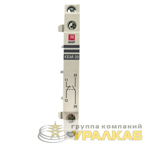Контакт боковой дополнительный КБМ-20 2NO для КМ PROxima EKF km-cs-20 детальная картинка