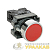 Кнопка BA42 красн. NC IP65 PROxima EKF 