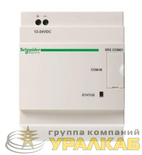 Интерфейс коммуникац. 24VDC SchE SR2COM01