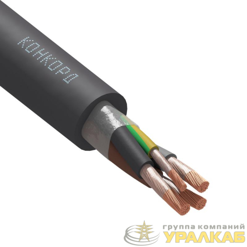Кабель КГ-ХЛ 3х25+1х10 (PE) 380/660-2 (м) Конкорд 