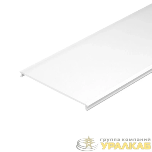 Экран LINE-6070-3000 OPAL пластик (уп.3м) Arlight 