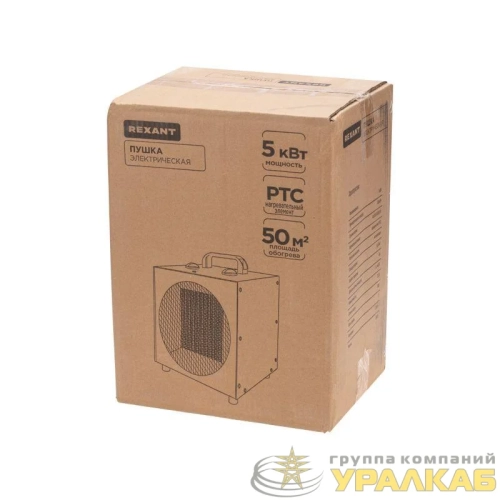 Пушка тепловая (тепловентилятор) электрическая квадратная PTC 5кВт Rexant 60-0009 детальная картинка