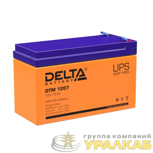 Аккумулятор UPS 12В 7.2А.ч Delta DTM 1207