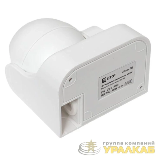 Датчик движения микроволновый MW-702 1200Вт 180град. до 15м IP44 бел. PROxima EKF dd-mw-702 детальная картинка