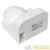 Датчик движения микроволновый MW-702 1200Вт 180град. до 15м IP44 бел. PROxima EKF dd-mw-702 детальная картинка