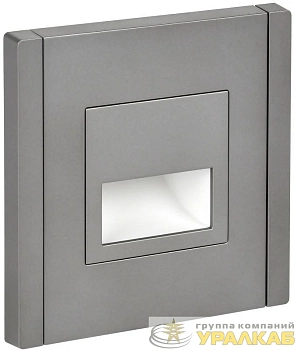 Подсветка светодиодная FORTE&PIANO встраив. FP557 сталь IEK FP-FL20-K46