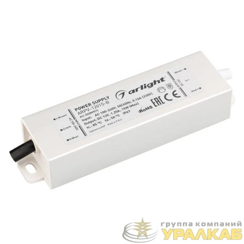 Блок питания ARPV-12015-B (12В 1.3В 15Вт) IP67 металл Arlight 022899(1) детальная картинка