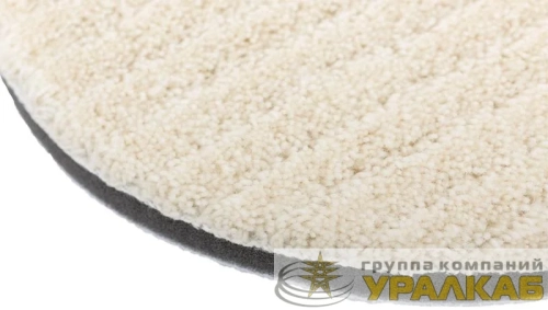 Круг полировальный шерстяной (липучка) 125х16мм FIT 