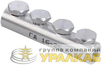 Соединитель болтовой ГД 16-25 35кВ IEK UGD-25-16-25-35KV-S