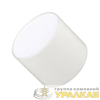 Светильник светодиодный SP-RONDO-90A-8W Day White IP40 метал. Arlight 022234