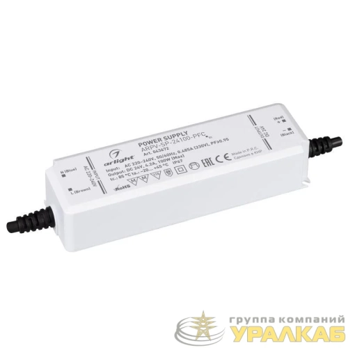 Блок питания ARPV-SP-24100-PFC (24В 4.2А 100Вт) IP67 пластик Arlight 043672 детальная картинка