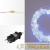 Гирлянда светодиодная "Роса" 20м 200LED бел. 3.6Вт IP44 с трансф. Neon-Night Гирлянда светодиодная "Роса" 20м 200LED бел. 3.6Вт IP44 с трансф. Neon-Night