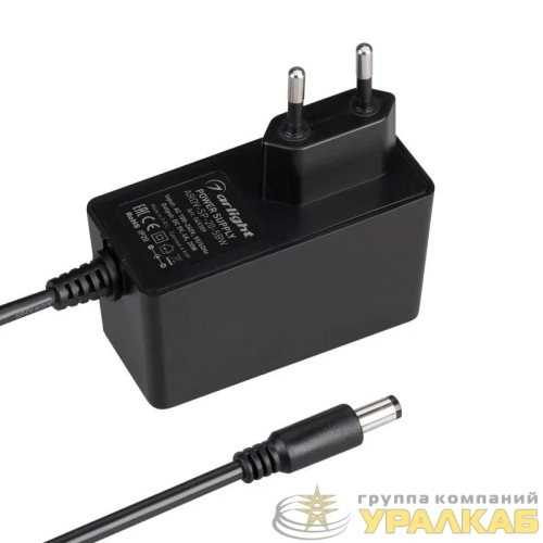 Блок питания ARDV-SP-20-5BW (5В 4А 20Вт) адаптер Arlight 