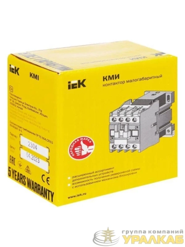 Контактор КМИ-10910 9А 230В/АС3 1НО IEK KKM11-009-230-10 детальная картинка