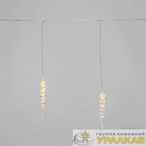 Гирлянда светодиодная "Айсикл" (бахрома) "Сосульки" 1.5х0.25м 10LED тепл. бел. 0.51Вт IP20 провод прозр. Neon-Night 