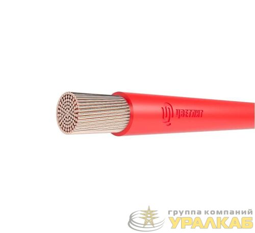 Провод ПуГВнг(А)-LS 1х6 450/750В К (бухта) (м) Цветлит 