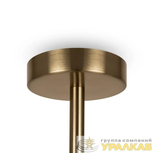 Светильник Starshine 60 20Вт E27;GU10х3 IP20 потолочн. Freya 