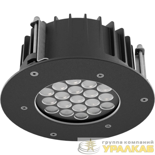 Светильник светодиодный LIGHTFALL R LED 8W D50 840 BL СТ 