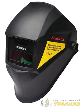 Маска сварочная WM-6 EUROLUX 65/88