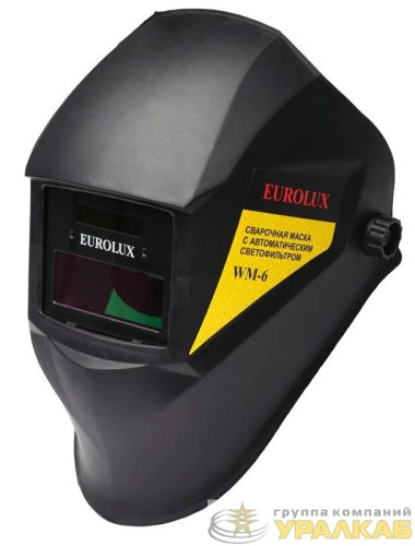 Маска сварочная WM-6 EUROLUX 
