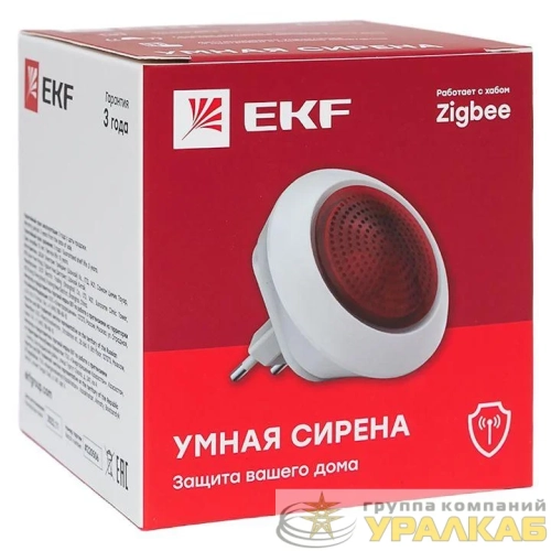 Сирена умная Zigbee Connect EKF is-sr-sb детальная картинка