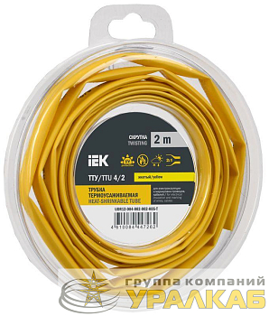 Трубка термоусадочная ТТУ нг-LS 4/2 желт. (уп.2м) IEK UDR12-004-002-002-K05-T