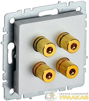Аудиорозетка 4-м BRITE РА10-БрА механизм алюм. IEK BR-S40-K47