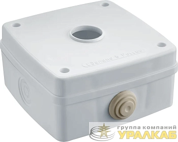 Коробка монтажная 93 490 NSS-СDB-01-PRO-WH для видеокамер Navigator 93490