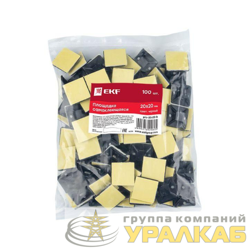 Площадка самоклеящаяся 20х20мм черн. (уп.100шт) EKF 