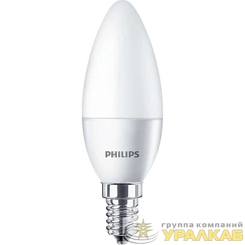 Лампа светодиодная ESS LED Candle 6.5-60Вт свеча матовая 4000К нейтр. бел. E14 840 B38 ND FR PHILIPS 929001811307