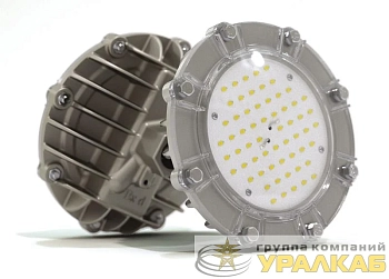 Светильник светодиодный взрывозащ. АТ-ДСП-33/22-220VAC IP67-EX Arsenal LED 22Вт 5000К IP67 2700лм 1ExSIIT6 X 120град. резьба 3/4 АТОН 